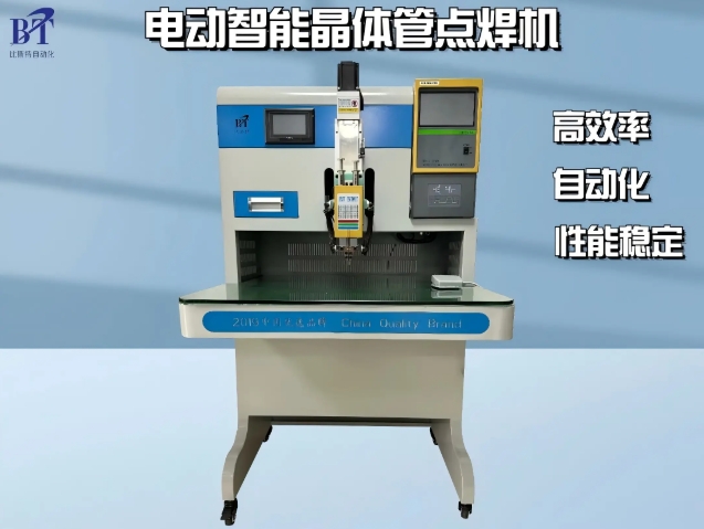 1748919354418931.png 微信截图_20250603105518.png